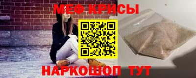 амф Партизанск