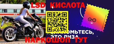 амф Партизанск
