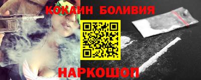 амф Партизанск