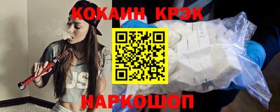 мет Первоуральск