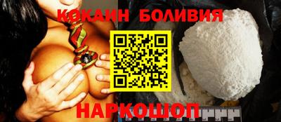 амф Партизанск