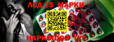 мет Первоуральск