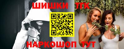 мет Первоуральск