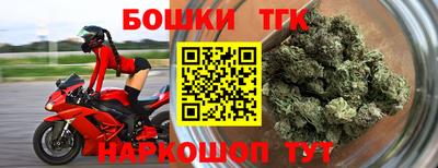 мет Первоуральск
