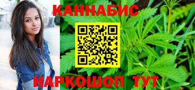 амф Партизанск