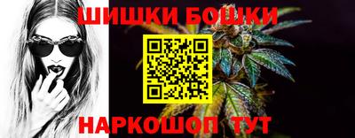 амф Партизанск