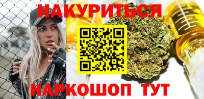 мет Первоуральск