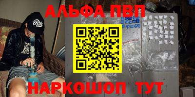 мет Первоуральск