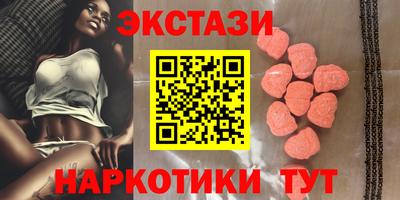 амф Партизанск