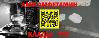 мет Первоуральск