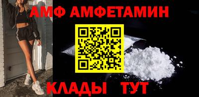 мет Первоуральск