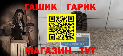 мет Первоуральск