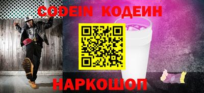 мет Первоуральск