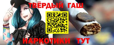 амф Партизанск