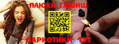 амф Партизанск