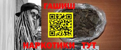 амф Партизанск